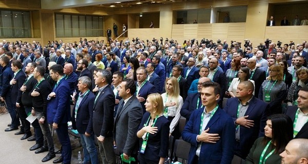 Депутаты утвердили высший совет партии 