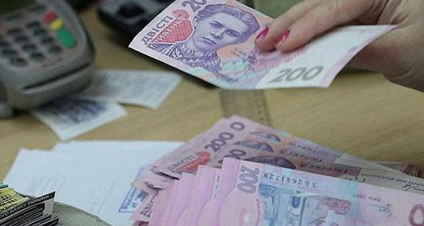 В 2020 году украинцев ожидает замедление повышения зарплаты