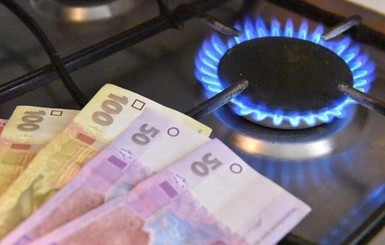 Зеленский ответил на петицию об отмене платы за транспортировку газа