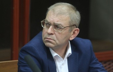 Апелляционный суд оставил Пашинского под домашним арестом