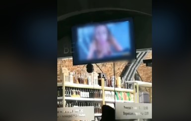 Во Львове  в торговом центре на экране вместо рекламы крутили порно 