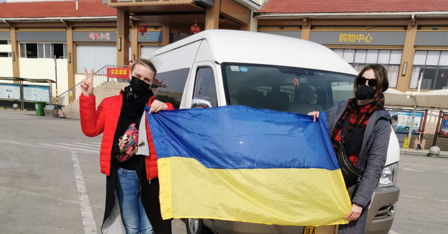 В Ухане приземлился самолет, который эвакуирует украинцев 