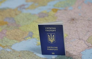 Украина договорилась о безвизе еще с одним государством