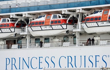 В МИД не подтверждают информацию о выздоровлении украинцев с лайнера Diamond Princess