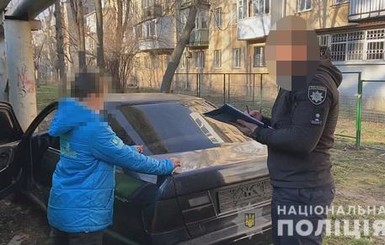 В Одессе 12-летний школьник угнал машину и уснул в ней