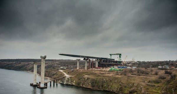 Запорожские мосты достроят за 12 миллиардов турки 