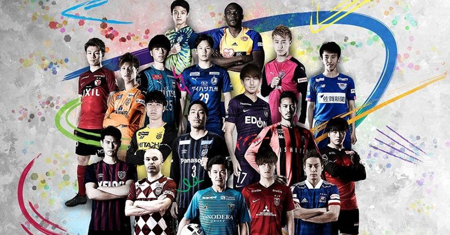 Футбола в Японии не будет почти месяц. Все из-за коронавируса