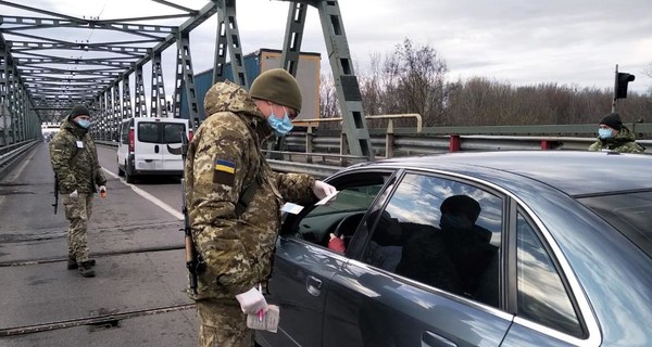 На въезде в Украину на Закарпатье прибывающим меряют температуру