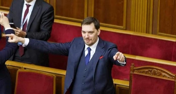 На кого поменяют премьера Алексея Гончарука? Список кандидатов