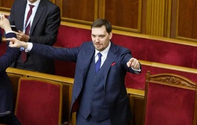 На кого поменяют премьера Алексея Гончарука? Список кандидатов