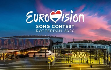 В Нидерландах задумались о переносе “Евровидения 2020” из-за коронавируса
