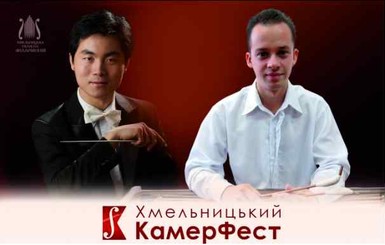 В Хмельницком из-за коронавируса отменили концерт симфонического оркестра