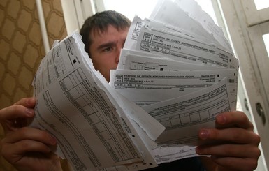 21% украинцев отдают за коммуналку половину доходов семьи