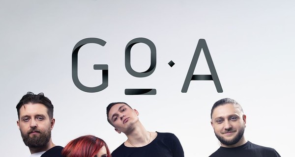 Модель с голосом бабушки: 10 фактов о группе Gо _А