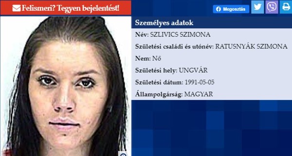 Венгрия объявила в розыск дочь экс-мэра Ужгорода за подделку документов