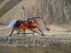 Американские ученые придумали новый способ добычи марсианского грунта 