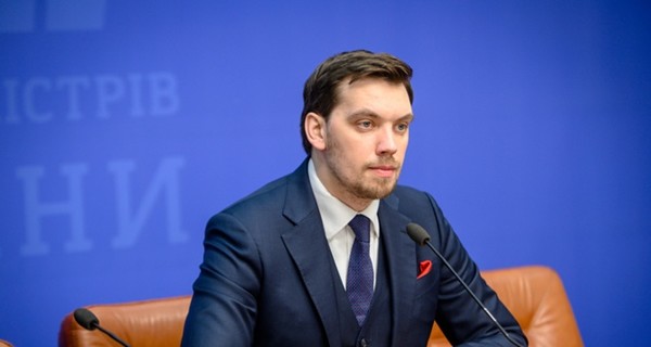 Гончарук подал в суд на Разумкова: у премьер-министра отрицают