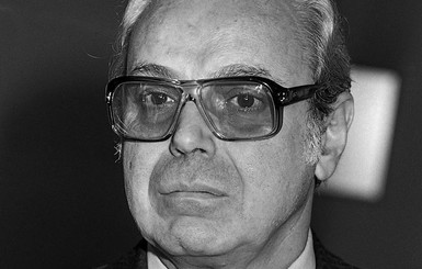 Бывший генсек ООН Перес де Куэльяр умер после 