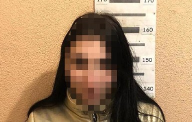 В Киеве девушка наняла бандита, чтобы тот избил ее бывшего 