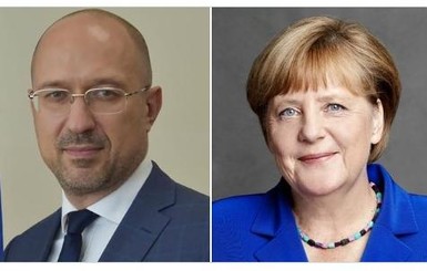 Меркель пригласила Шмыгаля посетить Берлин