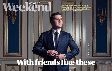 Владимир Зеленский появился на обложке журнала The Guardian Weekend