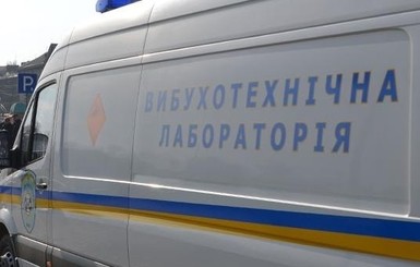 В Одессе сообщили о минировании всех больниц, вокзалов и отелей