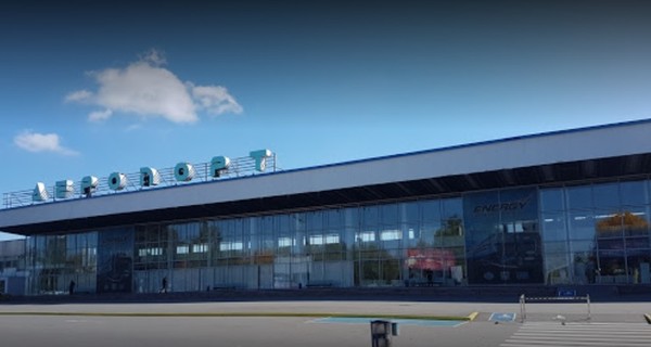 Международный аэропорт в Днепре временно закрыт: найдены две авиабомбы