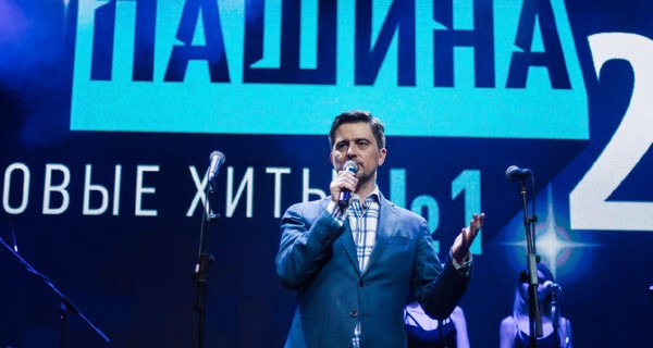 Организатор премии YUNA: Мы загуглили “ведущий  бесплатно” и Остапчука выдало первым