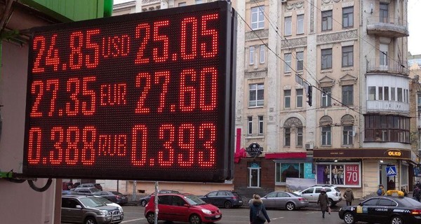 Девальвация в Украине: кто выиграет от слабой гривни