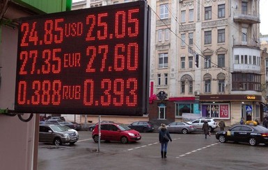 Девальвация в Украине: кто выиграет от слабой гривни