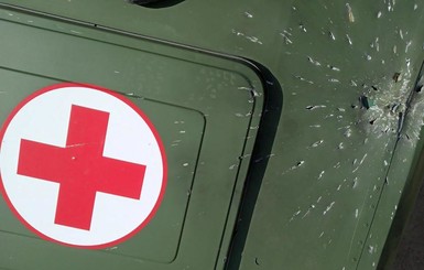 Военные показали последствия обстрела медицинской машины у Талаковки