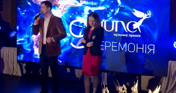 Первыми победителями премии YUNA 2020 стали MARUV и alyona alyona