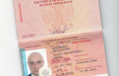 Пограничники не пустили в Украину российского депутата