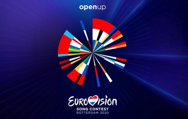 Евровидение-2020: у букмекеров новый фаворит