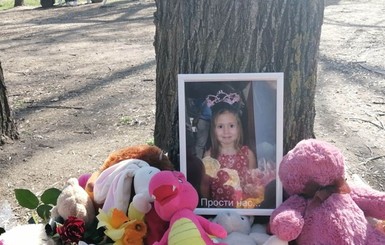 Родные назвали дату и время похорон Ани Ждан, на которую упала скульптура в парке Запорожья 