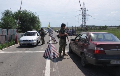 На Донбассе во время прохождения пункта пропуска умерла женщина