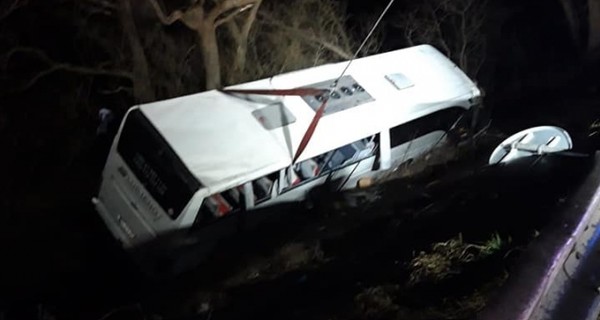 Автобус с украинцами разбился в Словакии, есть погибшие