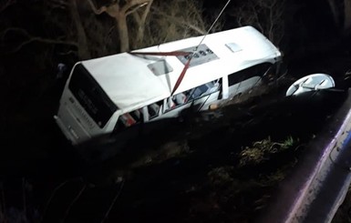 Автобус с украинцами разбился в Словакии, есть погибшие