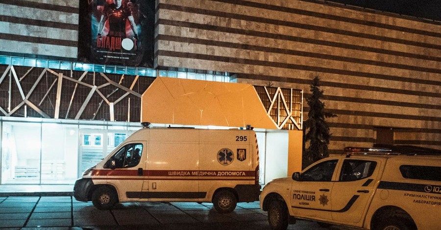 В подвале киевского кинотеатра нашли мертвым директора