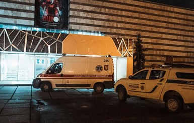 В подвале киевского кинотеатра нашли мертвым директора