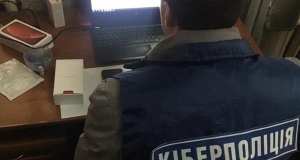Донецкий хакер создал форум для хакеров, на котором заражал вирусами