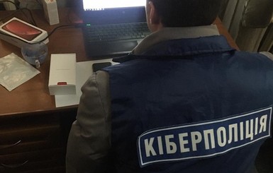 Донецкий хакер создал форум для хакеров, на котором заражал вирусами