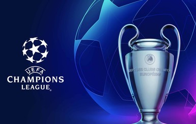 УЕФА остановил розыгрыш Лиги Чемпионов и Лиги Европы