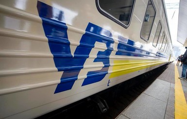 16 марта поезда перестанут соединять Украину с 9 странами
