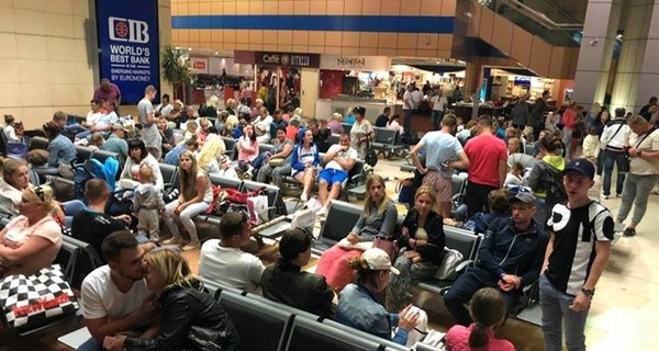 В аэропортах Вены и Франкфурта застряли сотни украинцев: не могут вылететь домой