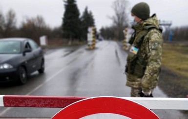 Из-за эпидемии коронавируса в Украину не пропустили 50 иностранцев
