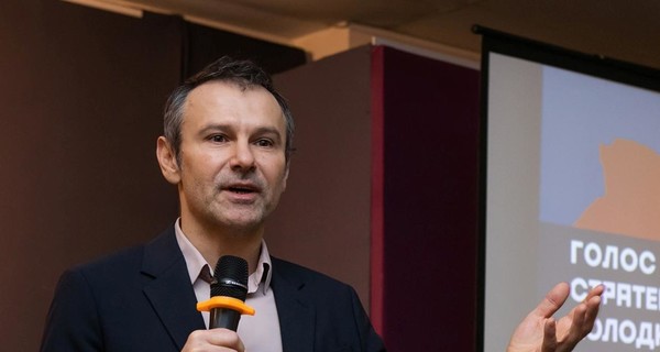 Вакарчук пожертвовал миллион гривен на борьбу с коронавирусом и призвал к единству