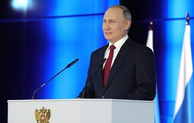 Конституционный суд РФ разрешил обнулить сроки Путина