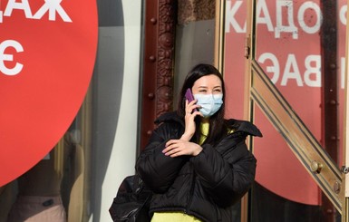 Карантин – это не каникулы! С 17 марта Киев вводит беспрецедентные ограничения