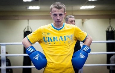 Первый украинский боксер завоевал лицензию на Олимпийские Игры в Токио